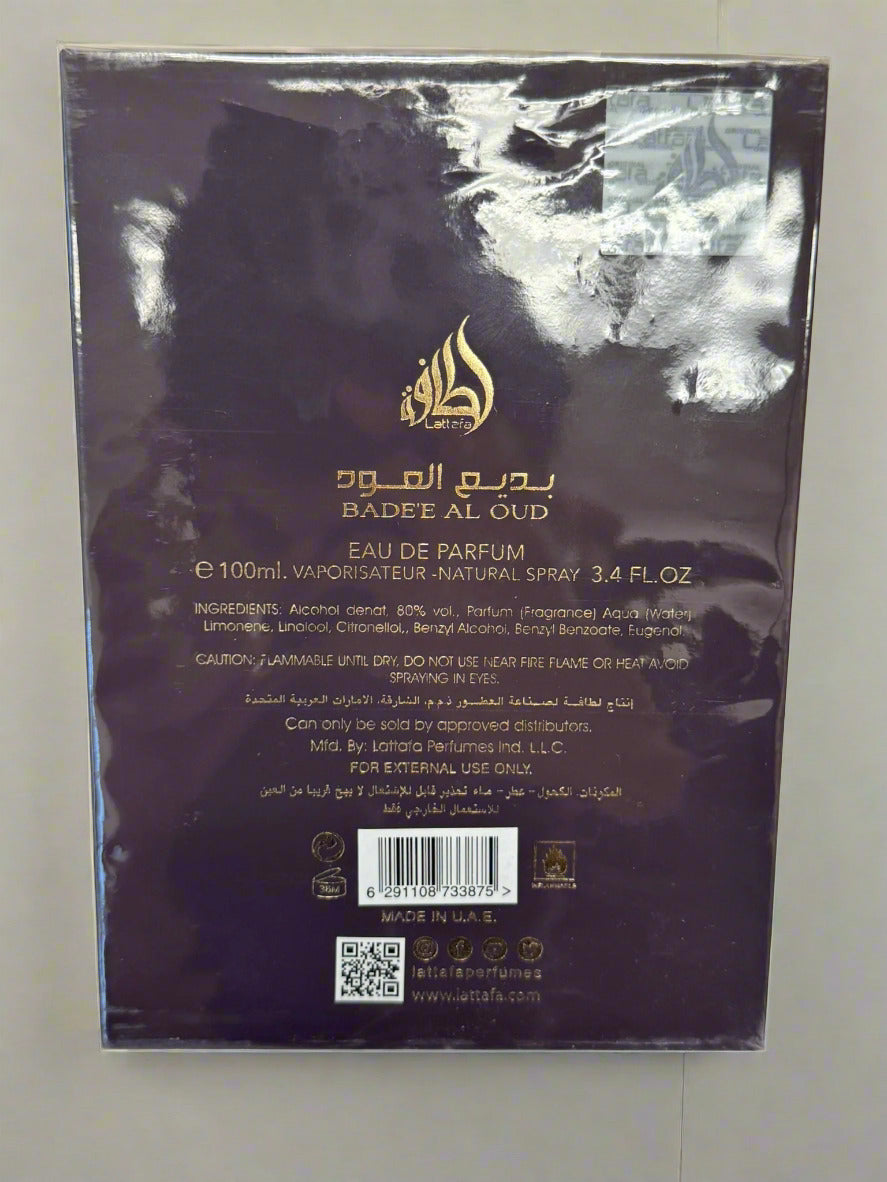 BADEE AL OUD - AMETHYST