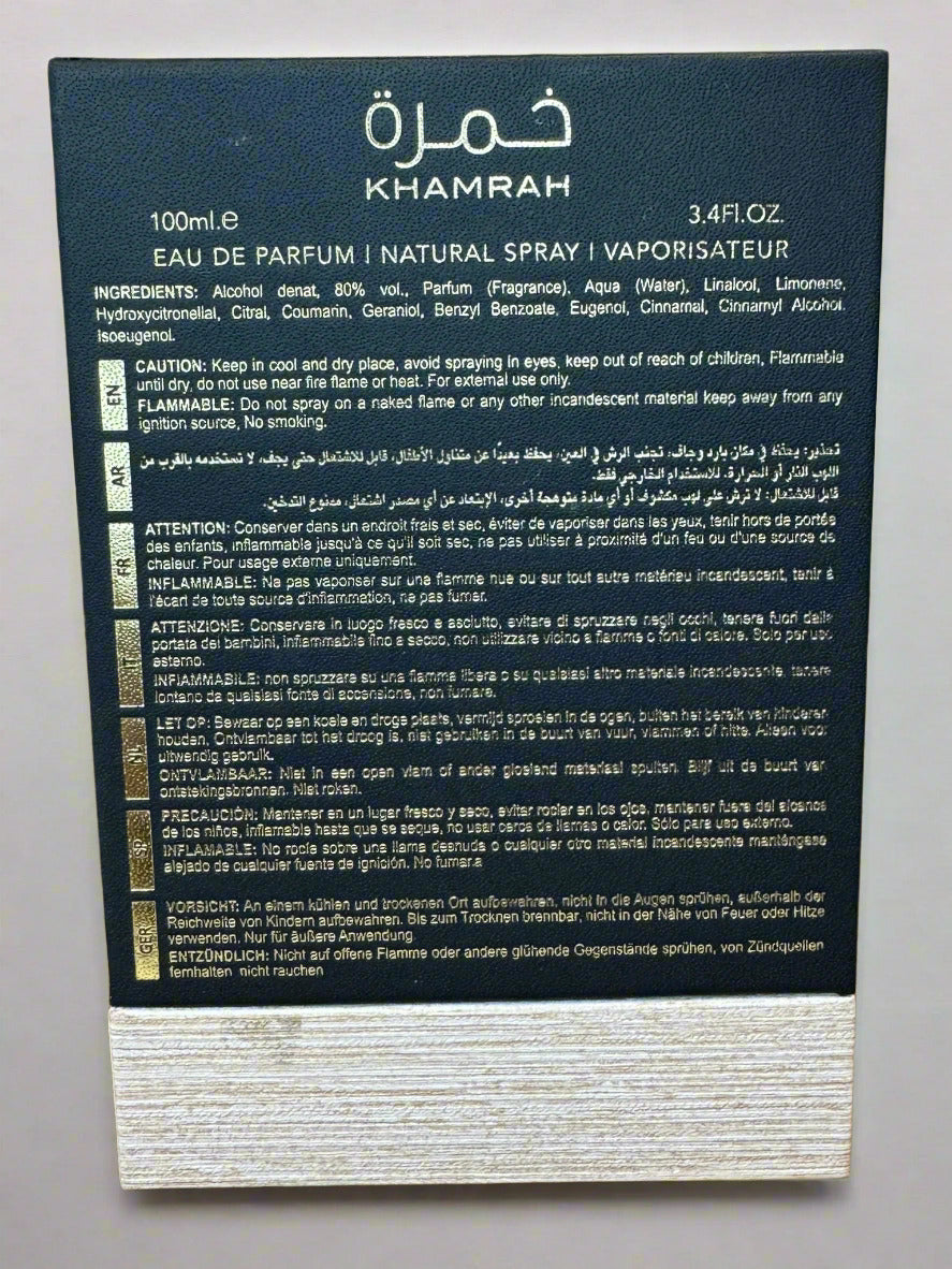 KHAMRAH